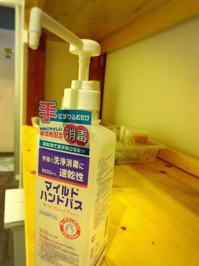 誠家　Makoto Hostel Tokyo prefektur Exteriör bild